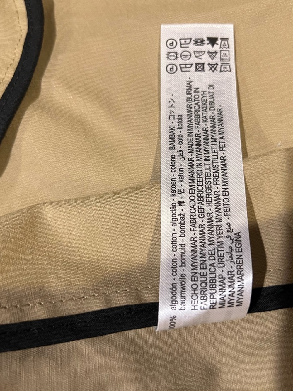 Zara Khaki Hooded Trench Coat - Picture 5 of 5